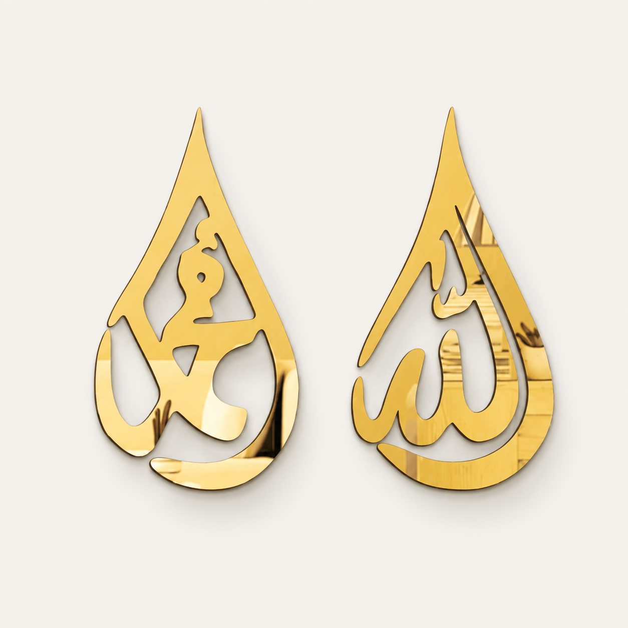 Allah Muhammad Name Golden Acrylic Wall Art