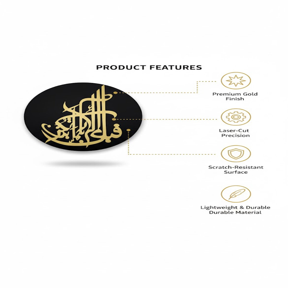 3D Gold Islamic Calligraphy Round Wall Art
