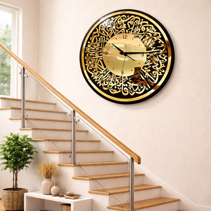 Luxury Islamic Calligraphy Wall Clock – Gold & Black Mirror Finish