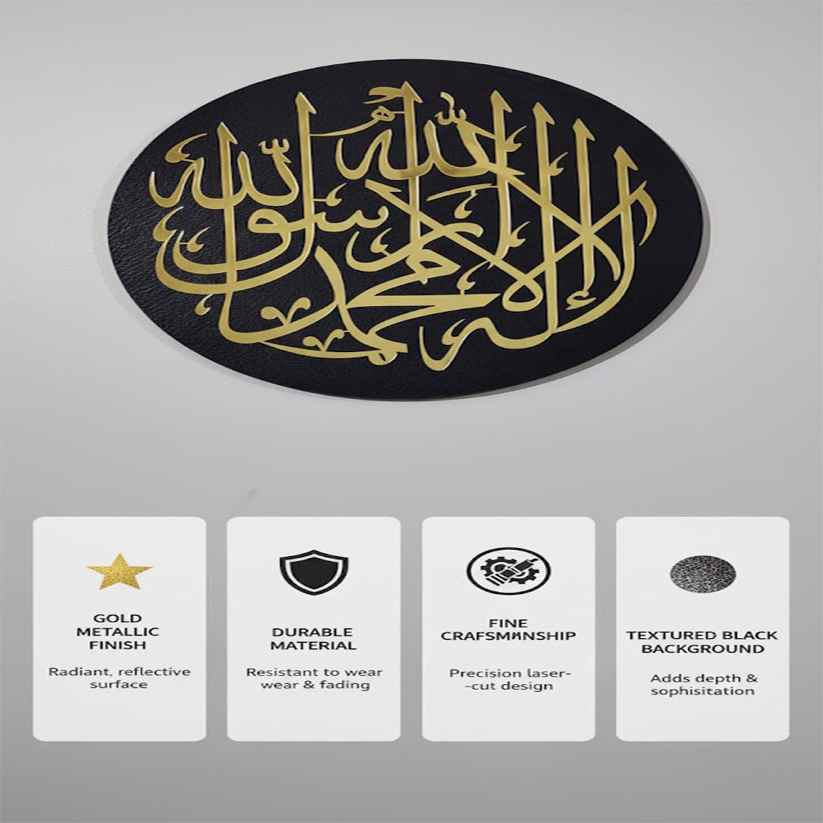 3D Gold Islamic Calligraphy Round Wall Art