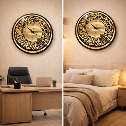 Luxury Islamic Calligraphy Wall Clock – Gold & Black Mirror Finish